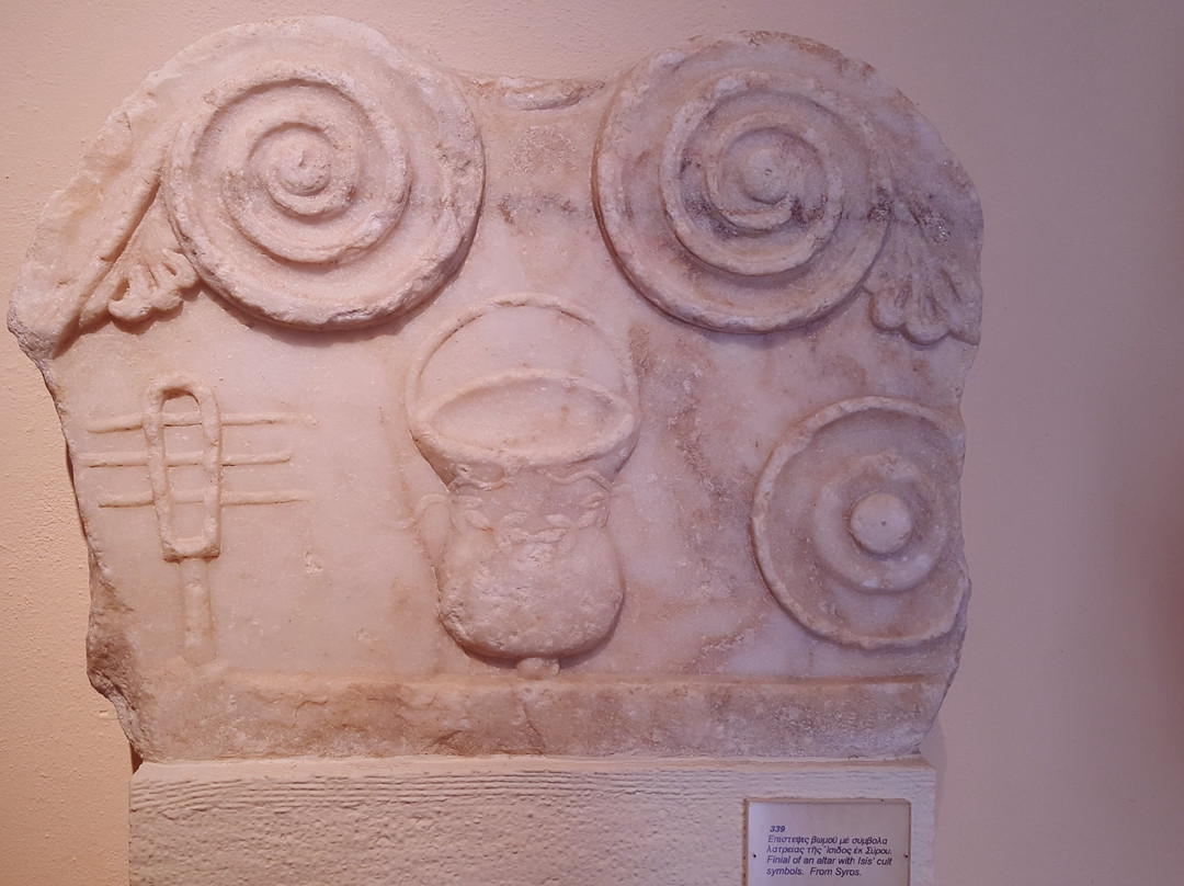 Archaeological Museum of Syros景点图片