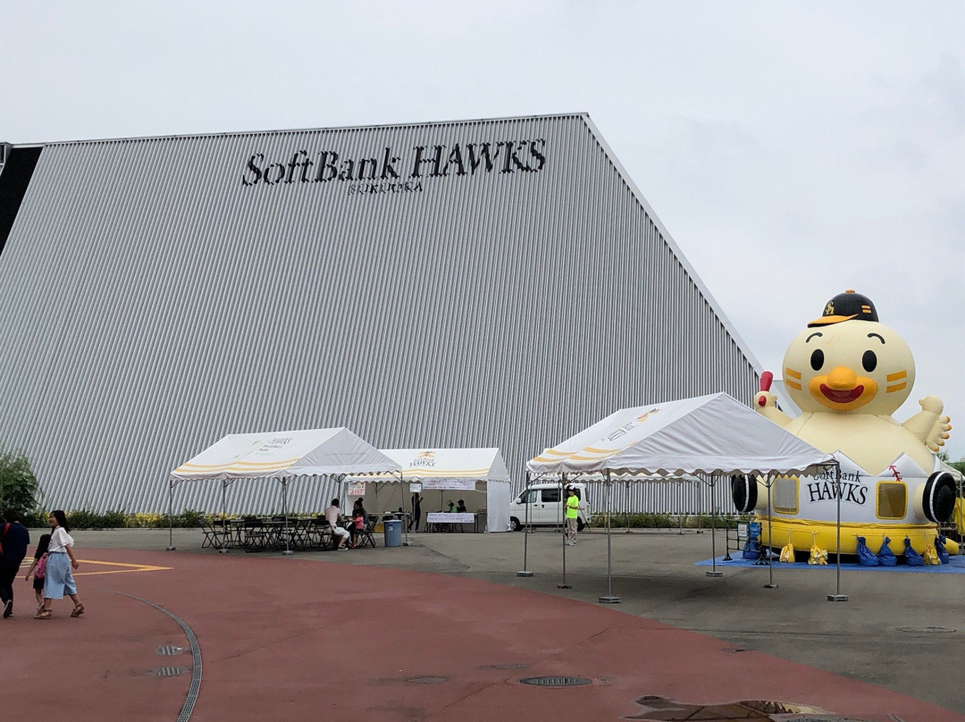 Tama Home Stadium Chikugo-筑后市必去景点