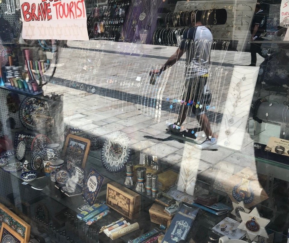 Ora Gift Jerusalem-耶路撒冷必去景点