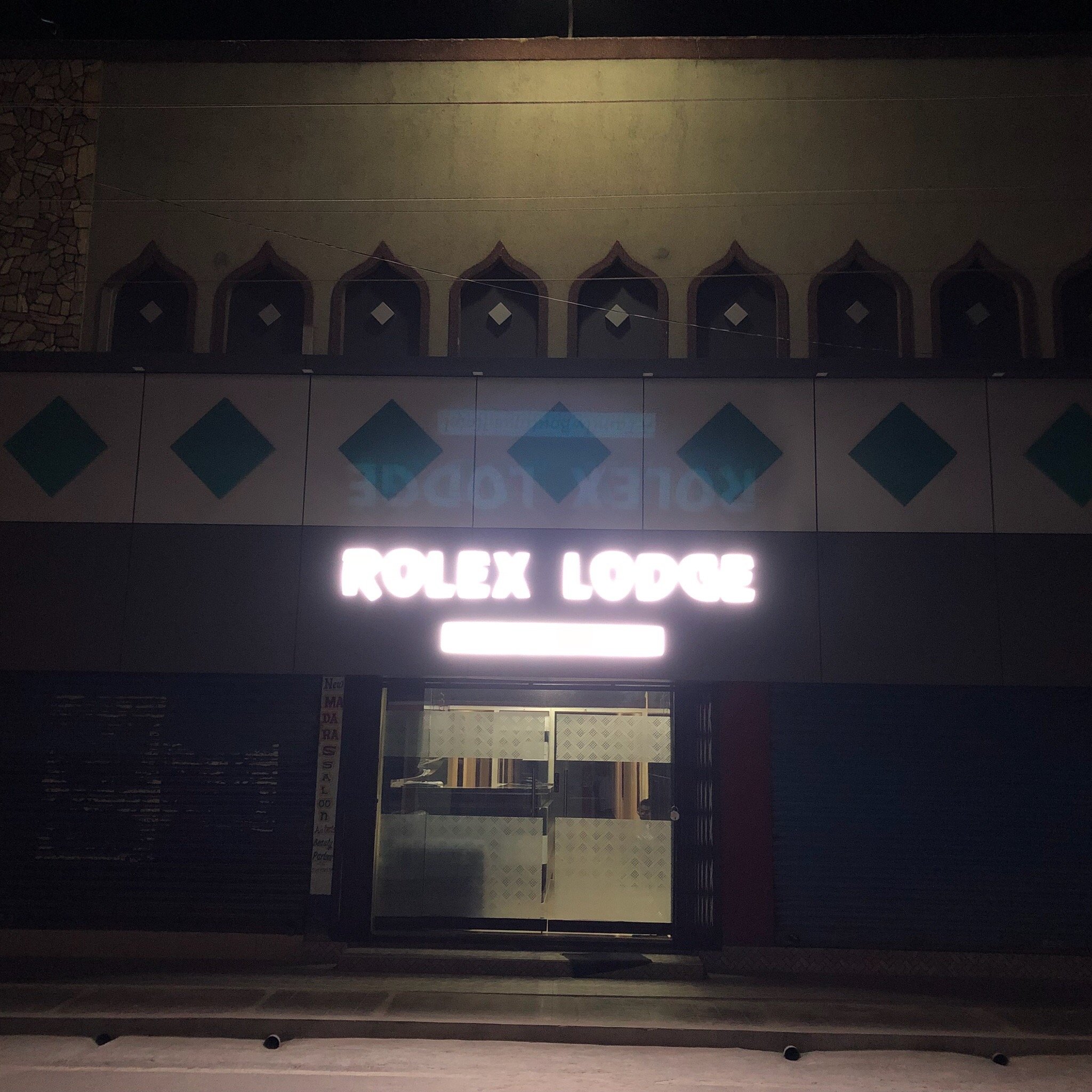 Rolex Lodge-浴室