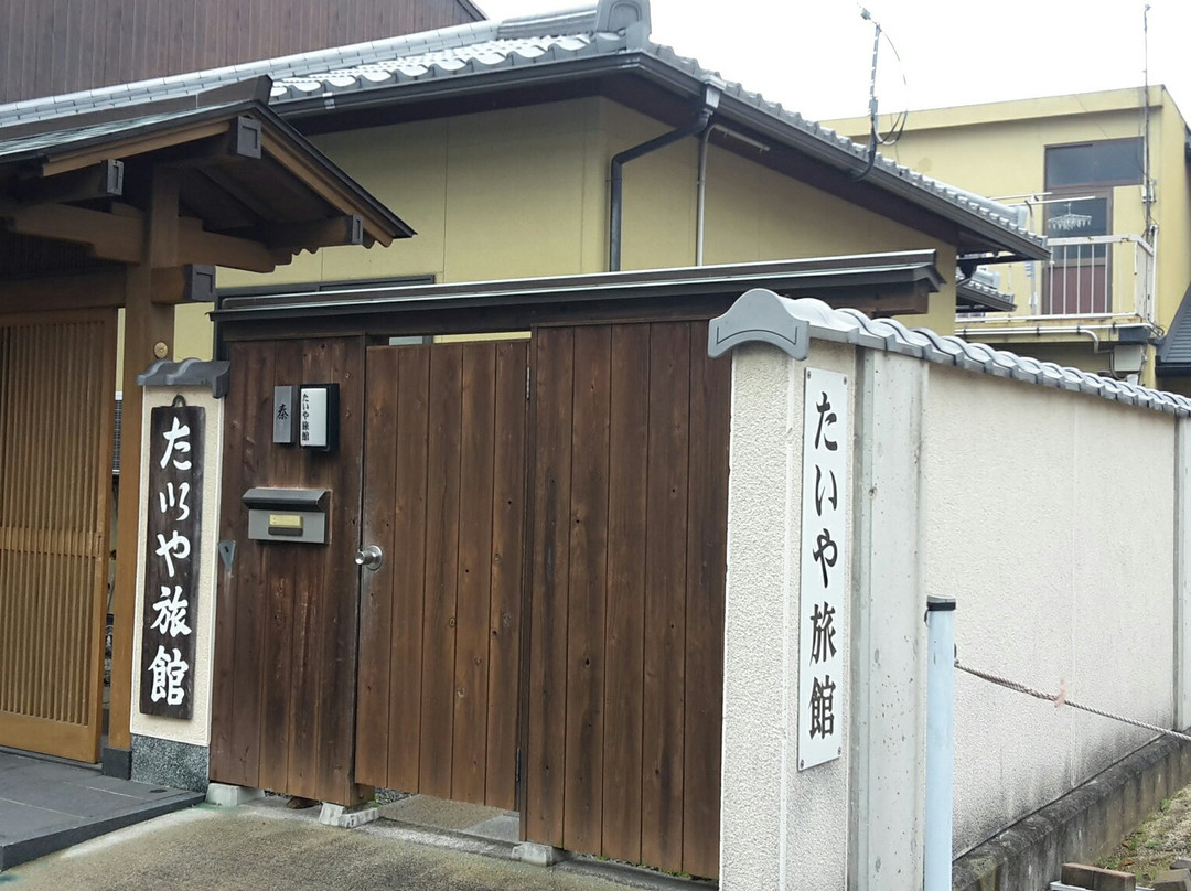 Taiya Ryokan