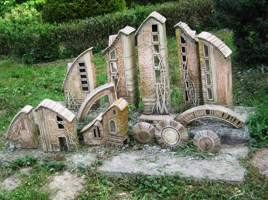 Uzhgorod University Botanic Garden-乌日霍罗德必去景点