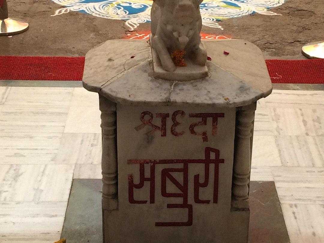 Sai Baba Temple景点图片
