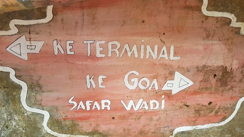 Safarwadi Pamijahan Cave-Tasikmalaya必去景点