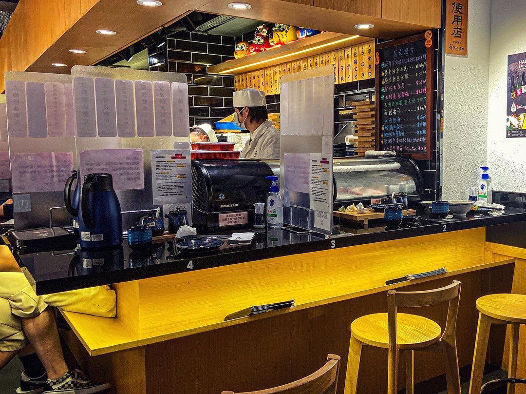 Sushi Tachi