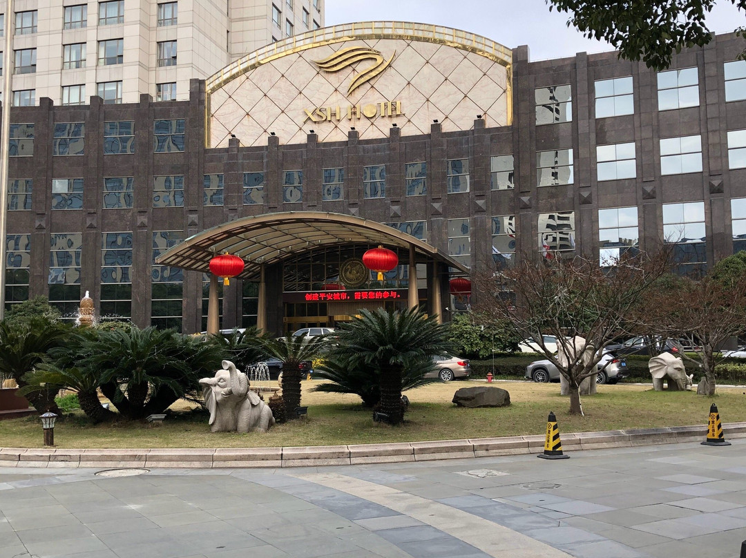 象山港国际大酒店主图