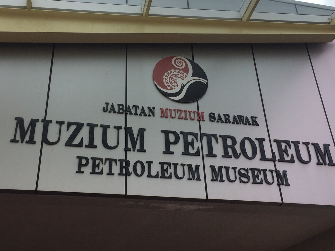 Petroleum Museum景点图片
