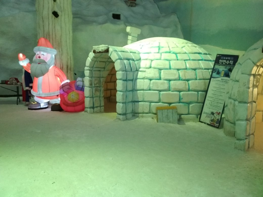 One Mount Water Park-高阳市必去景点