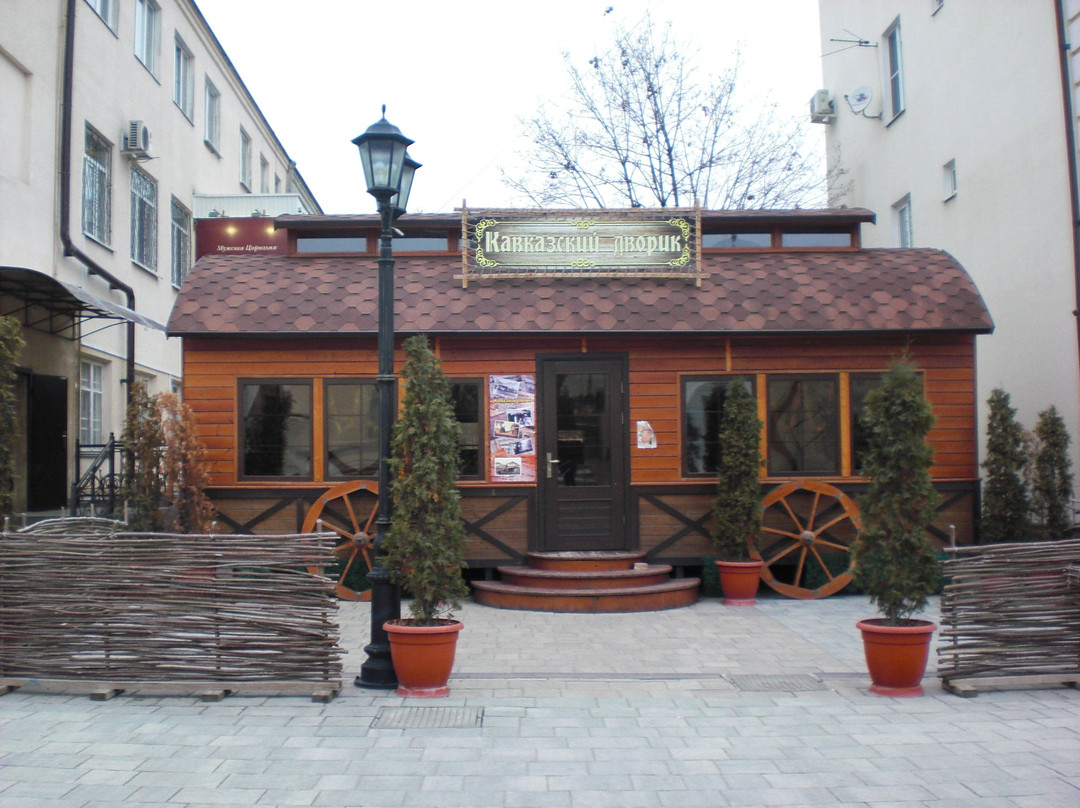 Nalchik Arbat景点图片