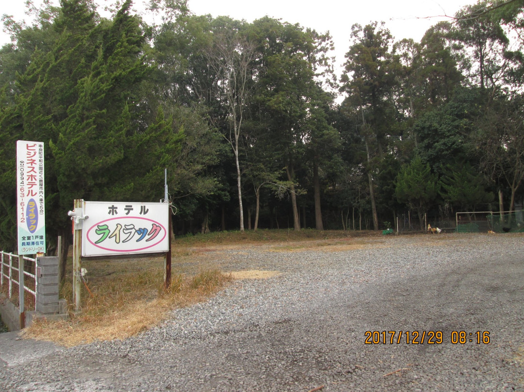Lilac Hotels & Resort主图