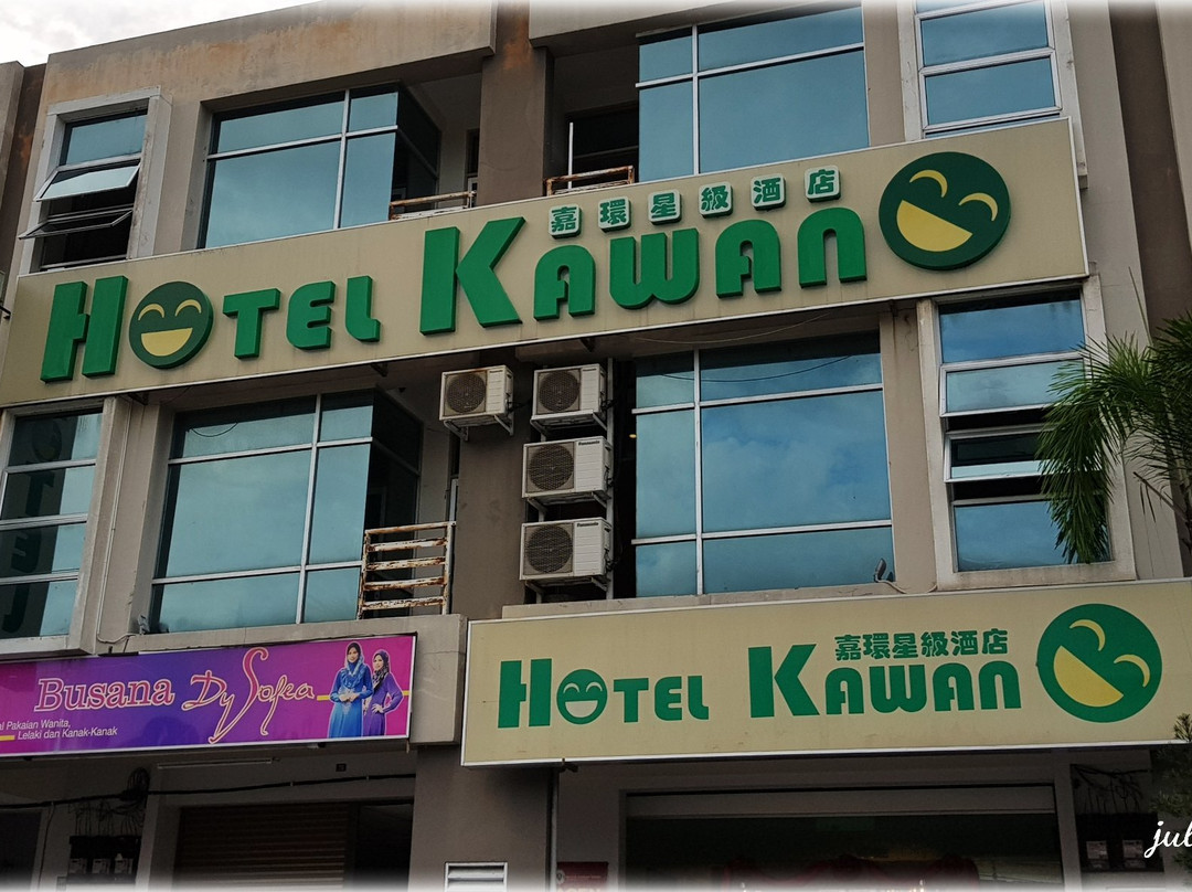 Hotel Kawan主图