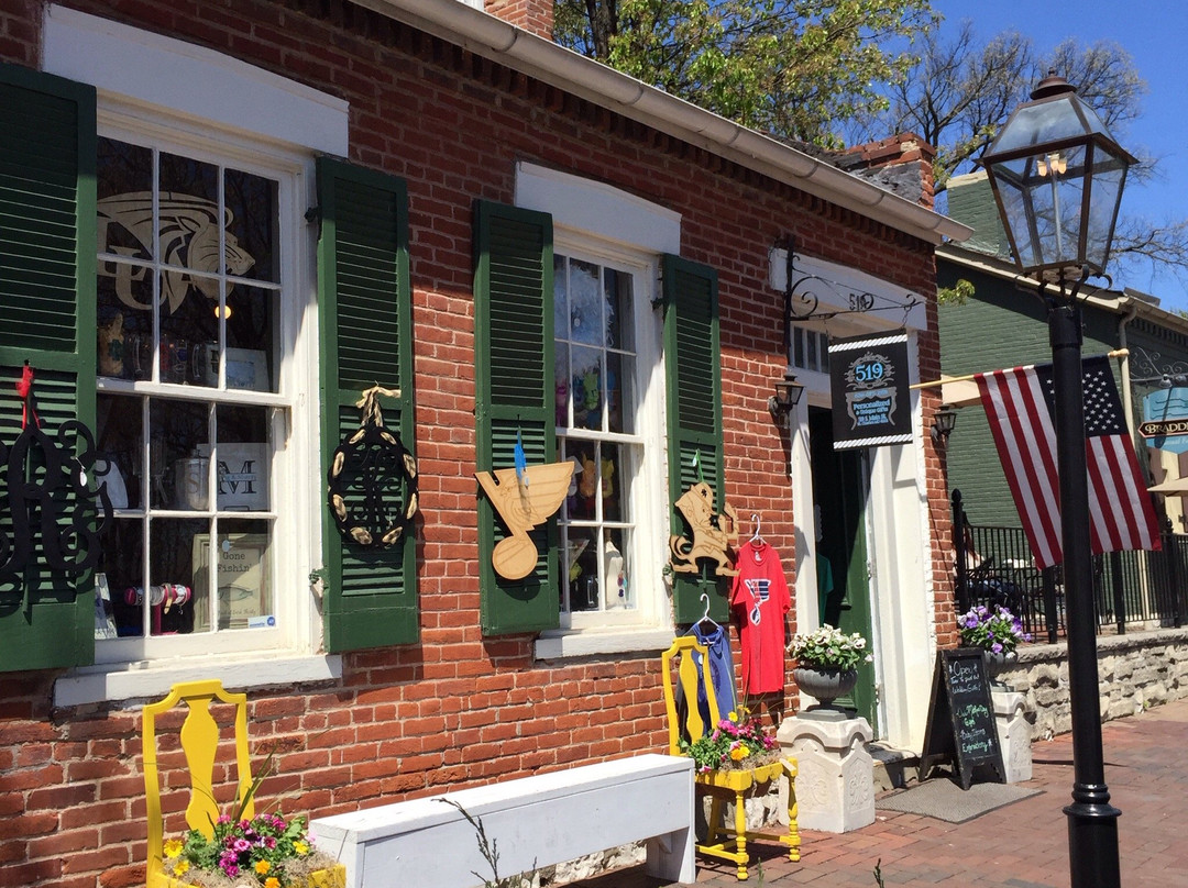 519 on S. Main-圣查尔斯必去景点