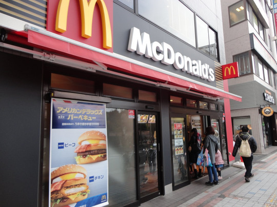 マクドナルド 田無駅前店