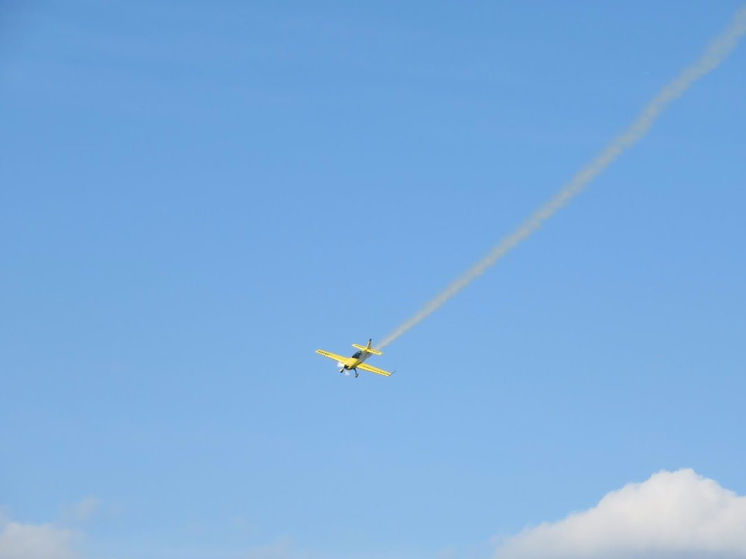 Kasaoka Air station-笠冈市必去景点
