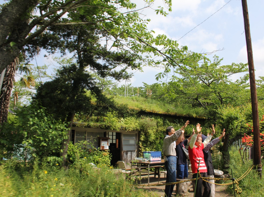 Mori Radio Station-市原市必去景点