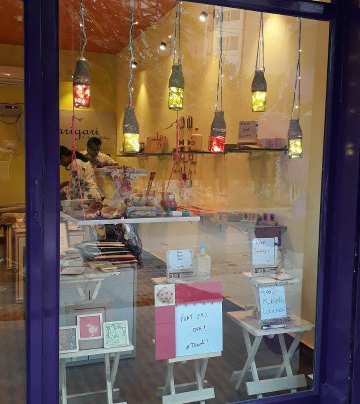 Kaarigari-拉克瑙必去景点