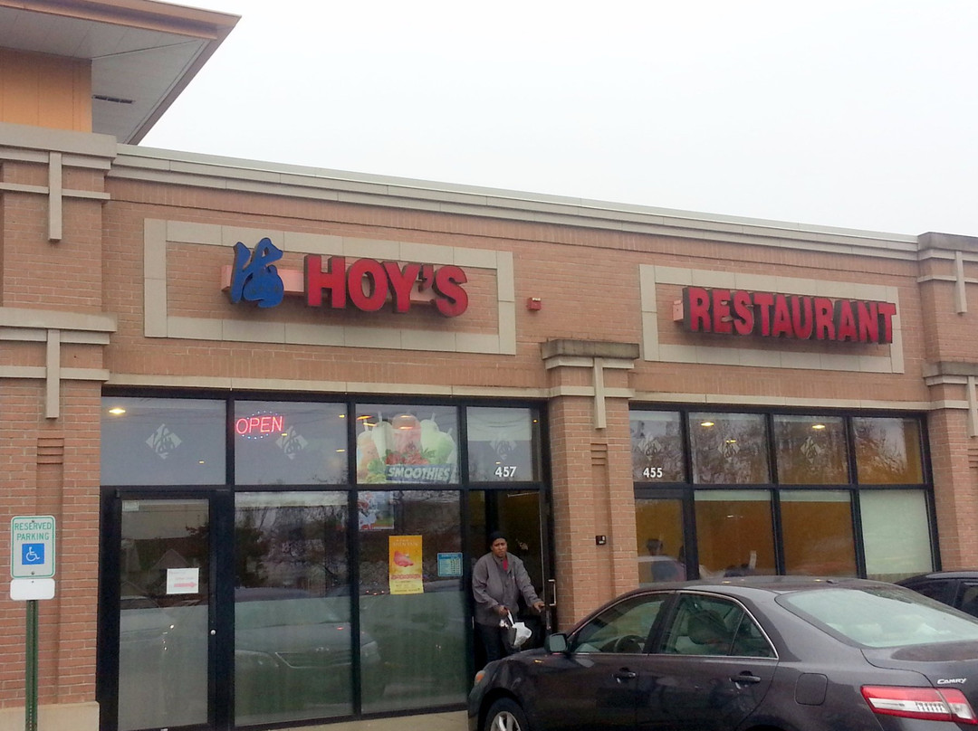 Bensenville餐馆和美食-Hoy's Chinese Restaurant