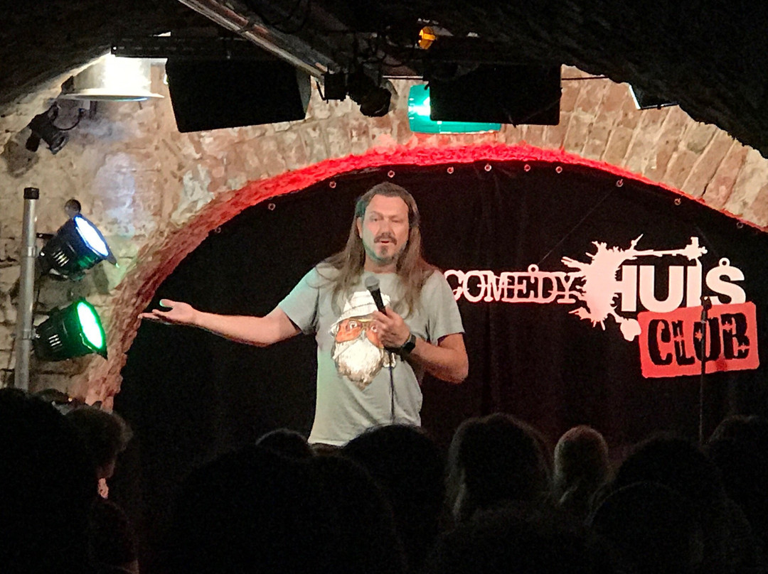 Comedyhuis-乌特勒支必去景点