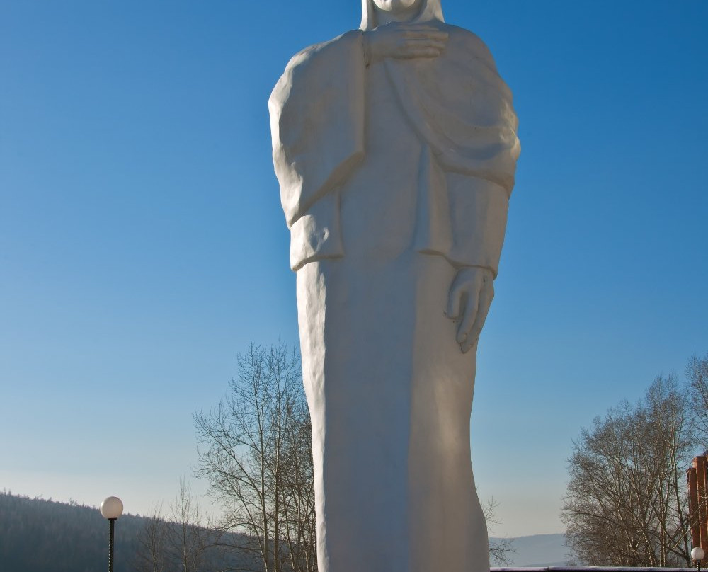 Memorial the Motherland