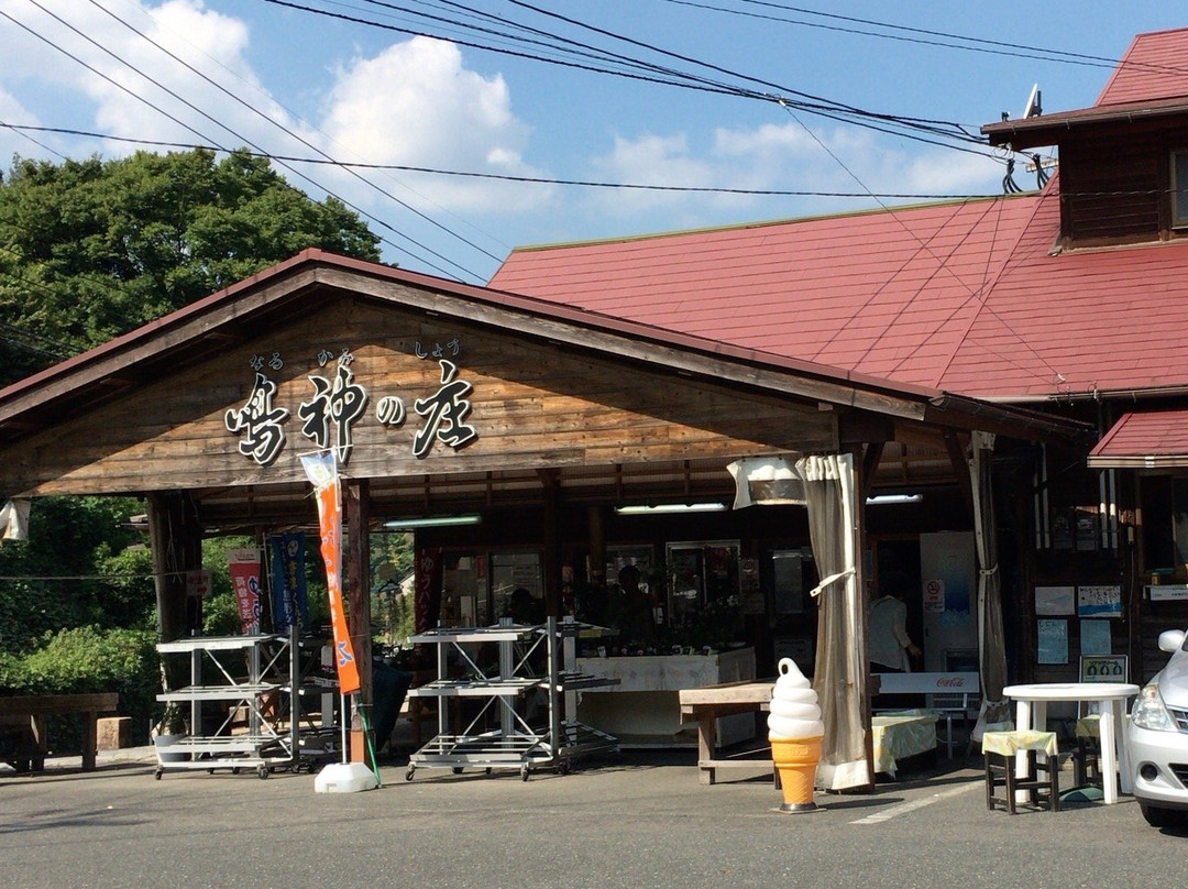 Narukaminosho-唐津市必去景点