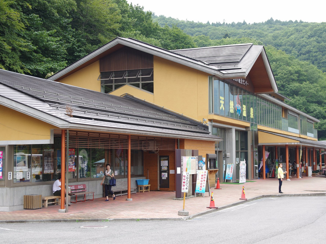 Michi-no-Eki Yunishigawa-日光市必去景点