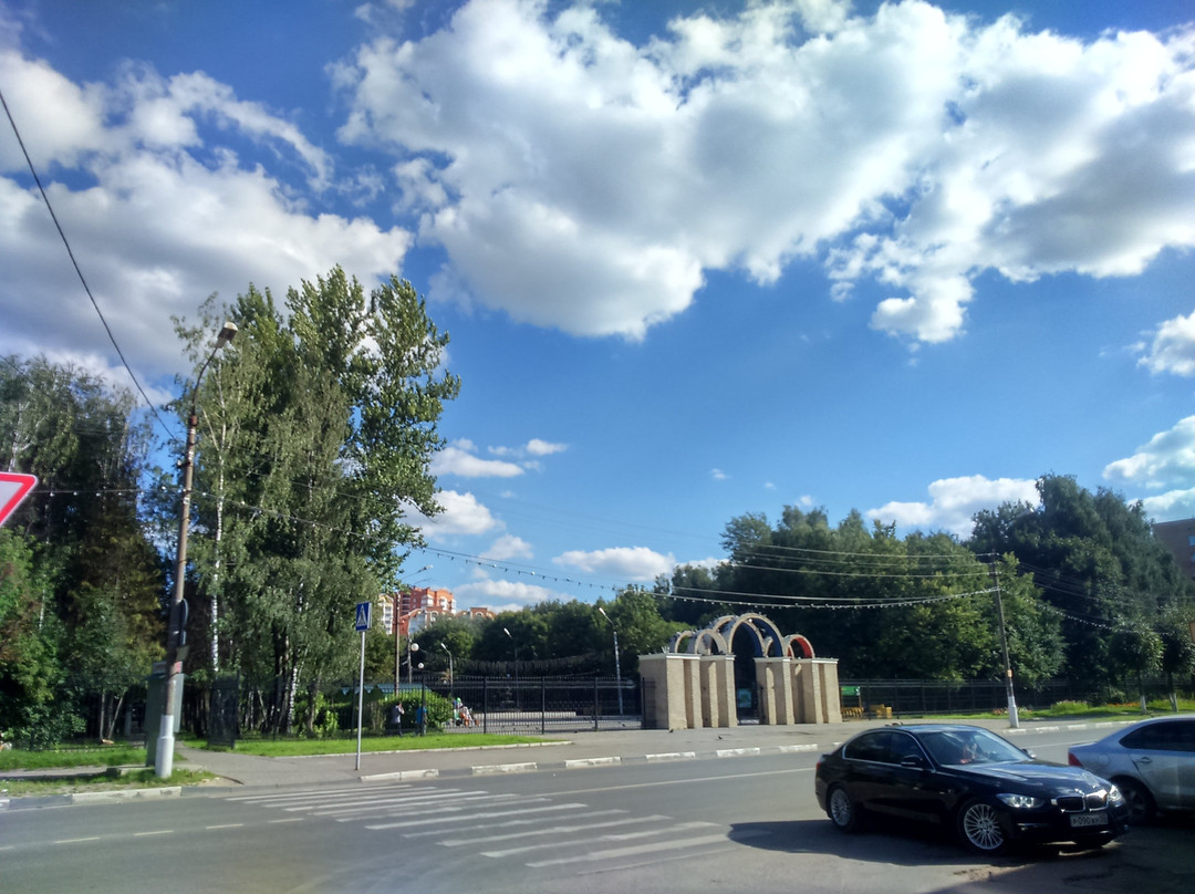 Pitomnik Park-Serpukhov必去景点
