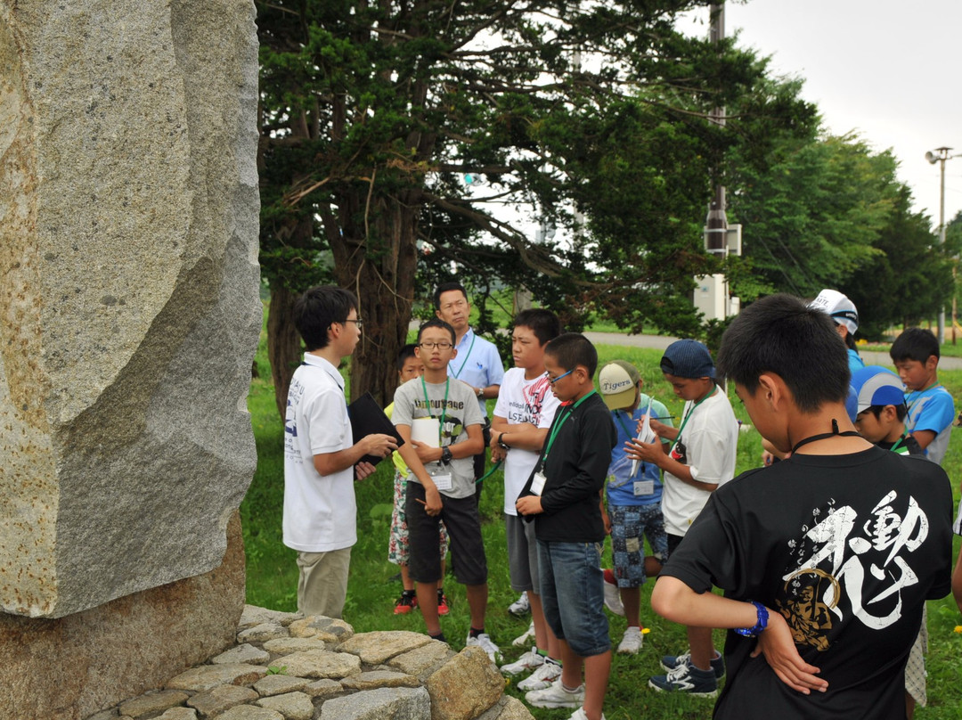 Takuto Soshi Monument-洞爷湖町必去景点