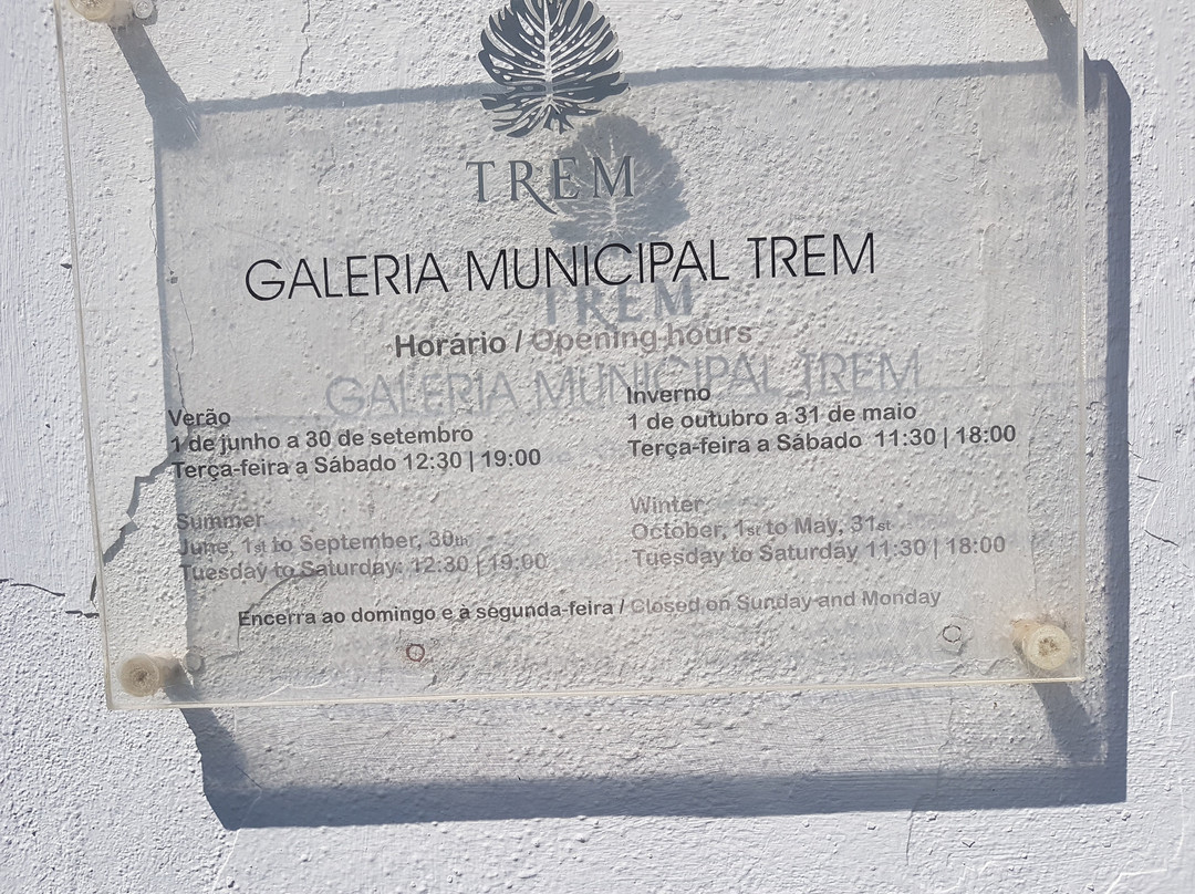 Galeria Municipal Trem-法罗必去景点