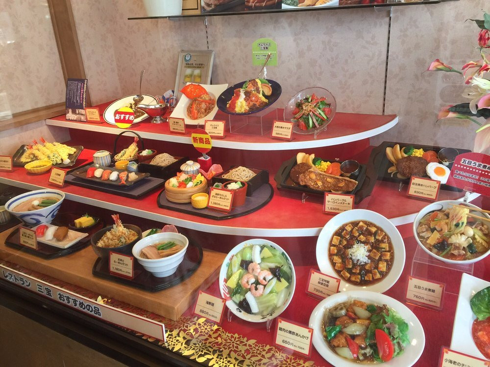 レストラン三宝新潟黒埼本店