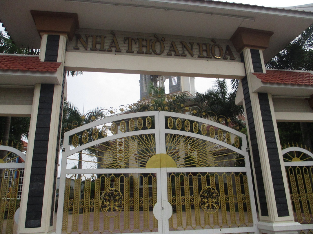 An Hoa Church-芹苴必去景点