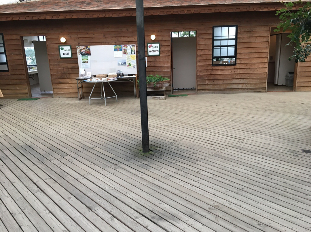 Otaki Herb Garden景点图片