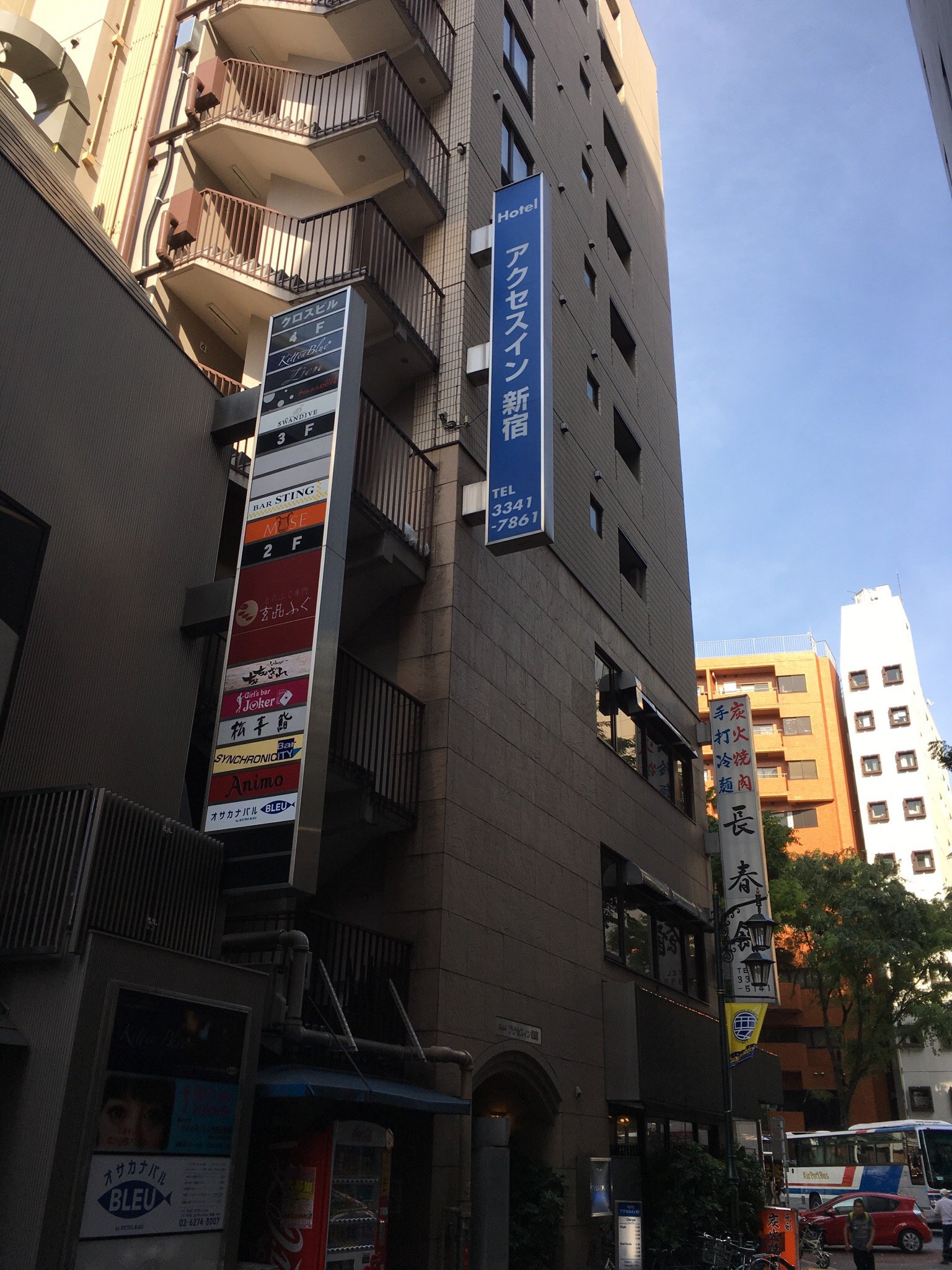 新宿阿克塞斯因酒店-官方