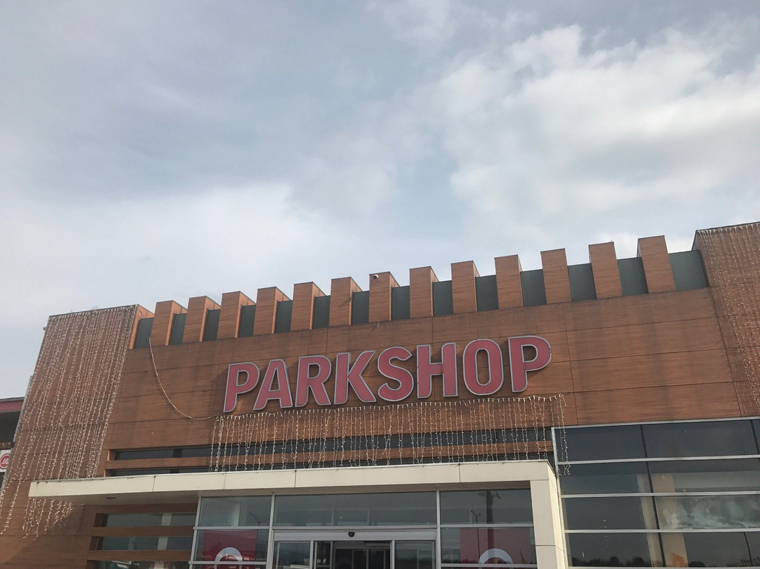 Parkshop Outlet-Adapazari必去景点