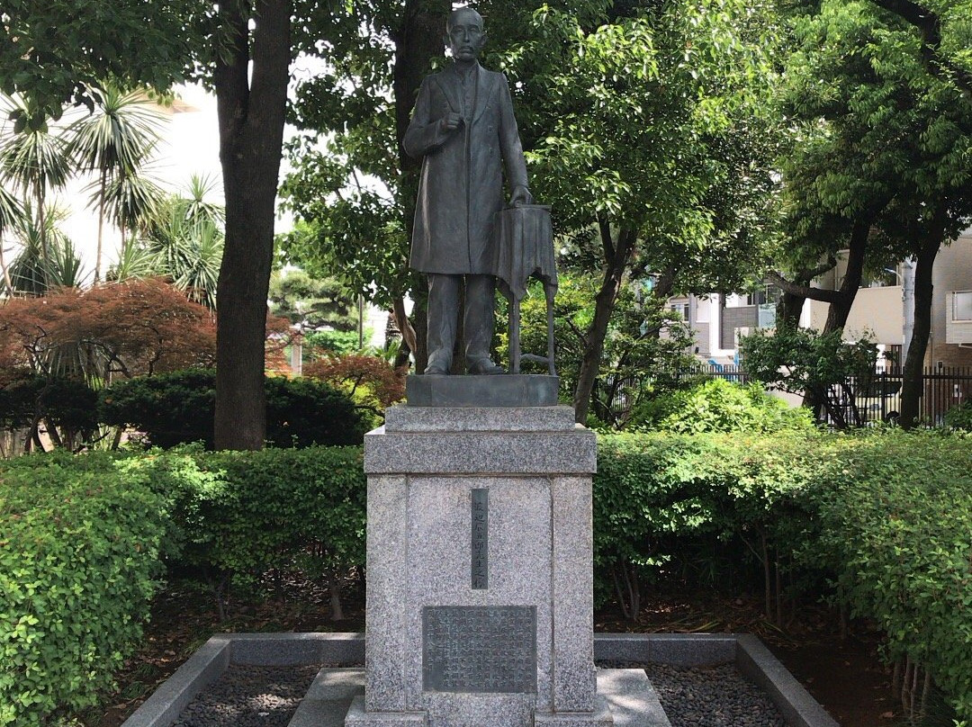 东京家政大学博物馆-板桥区必去景点