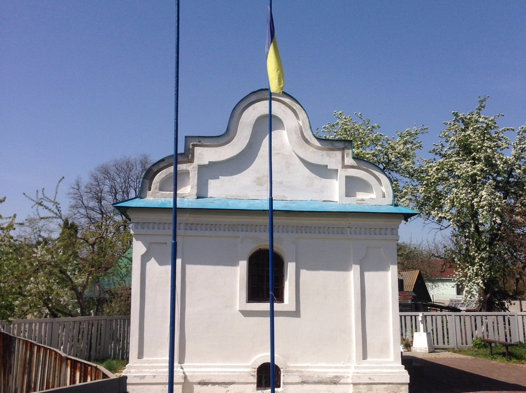 Pyryatyn旅游景点-Regimental Treasury