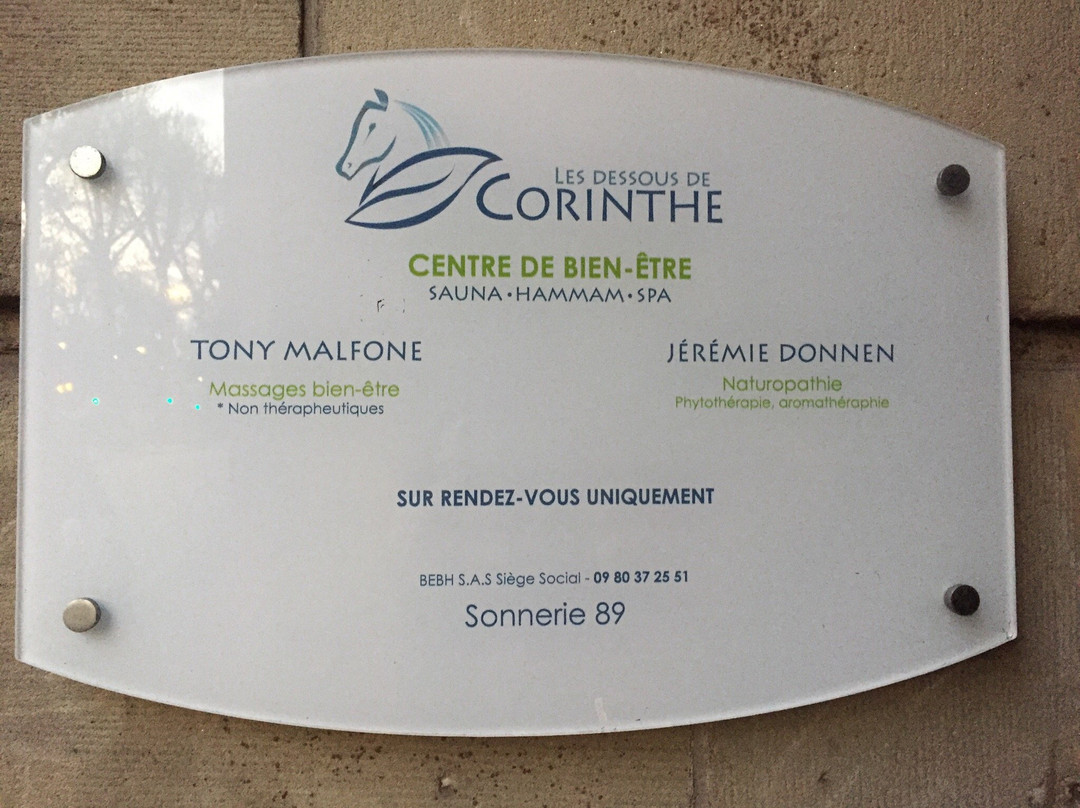 Les Dessous de Corinthe-梅斯必去景点