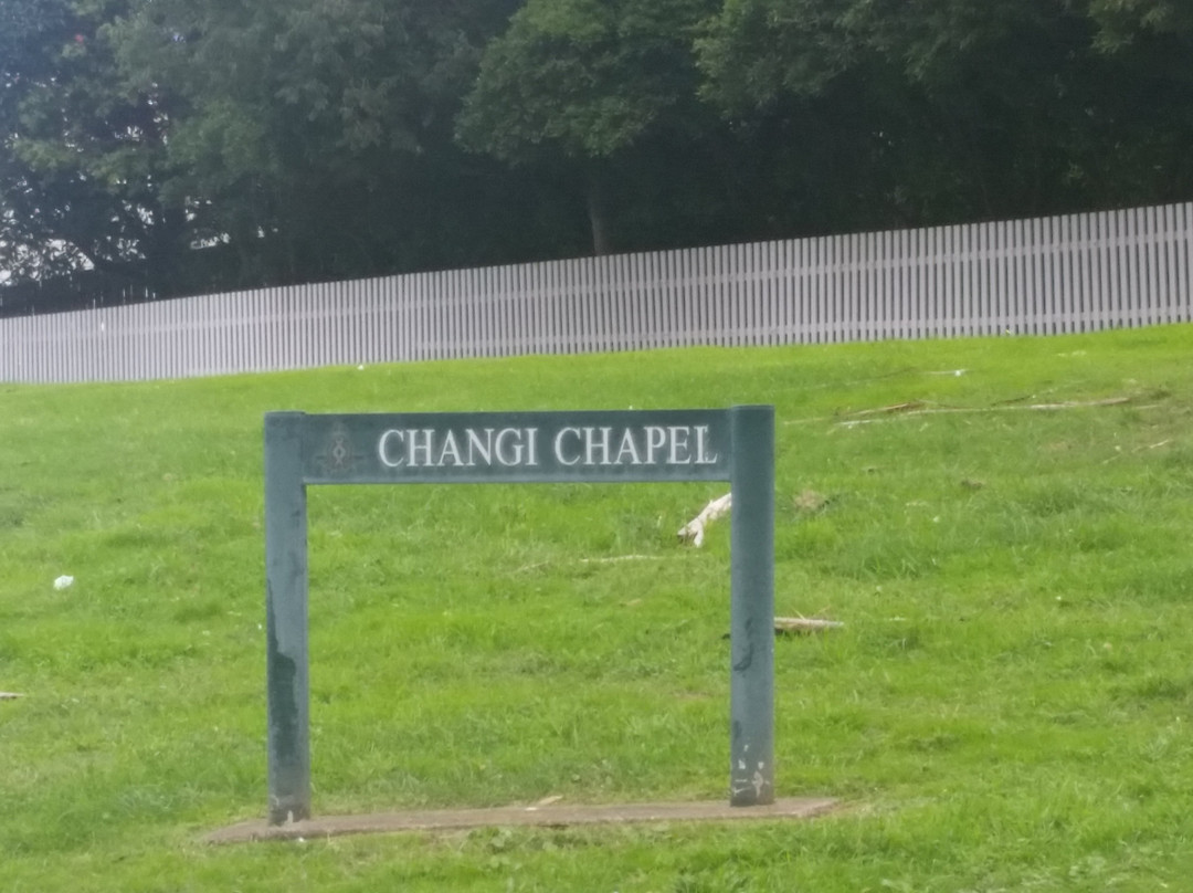 Changi Chapel-堪培拉必去景点