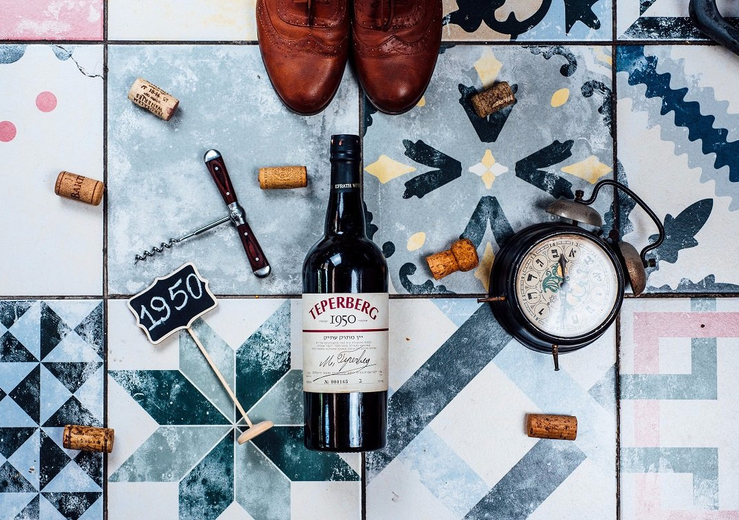 Bat Yam旅游景点-Wine N' Dine