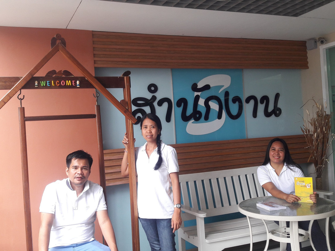 Similan Mansion主图