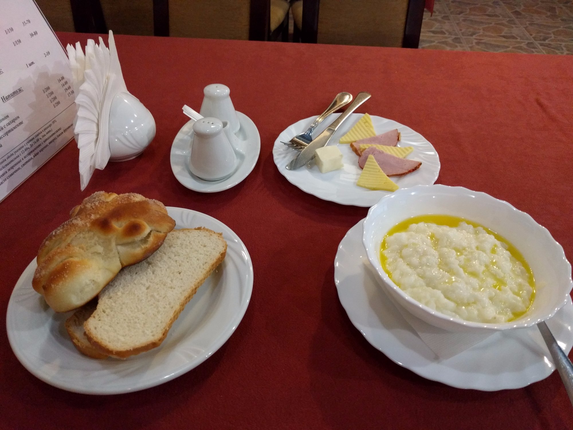 Volgorechensk Inn-餐饮