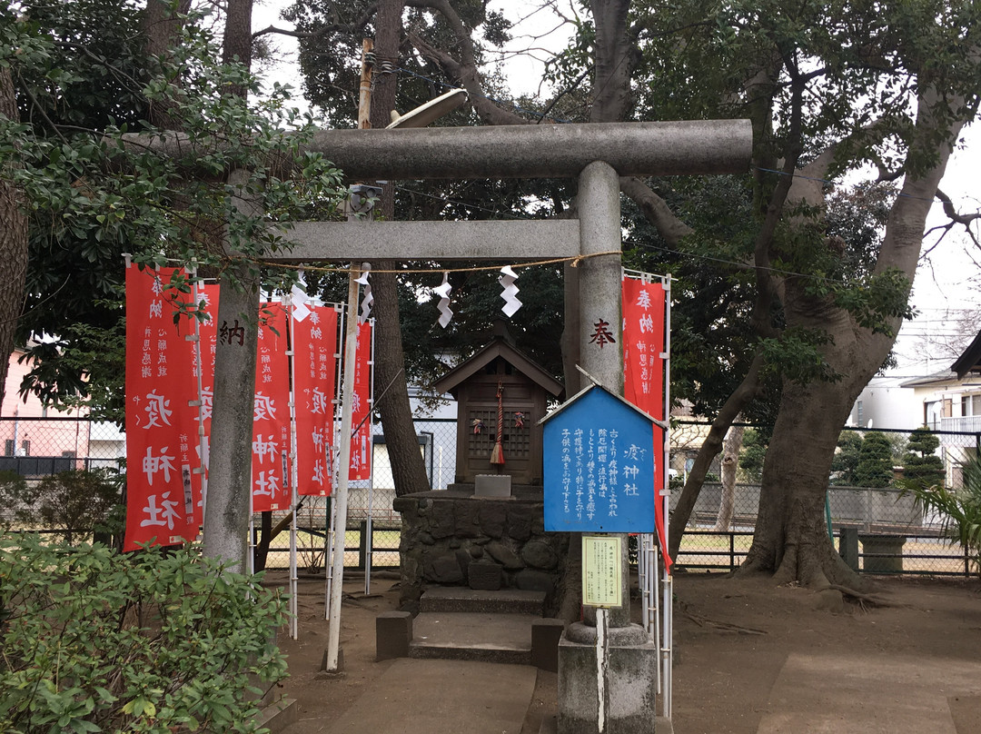 Hiratsuka Mishima Shrine-平冢市必去景点
