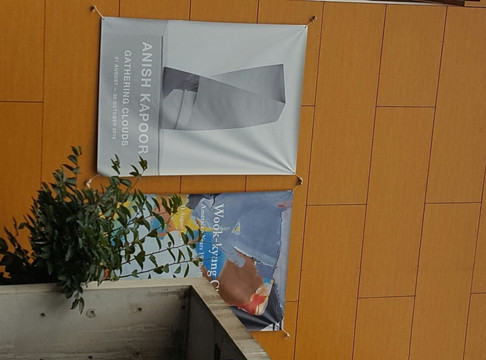 库卡画廊-首尔必去景点