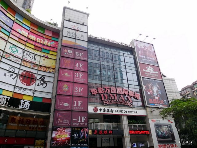 中山逢源古董玉器街-中山市必去景点