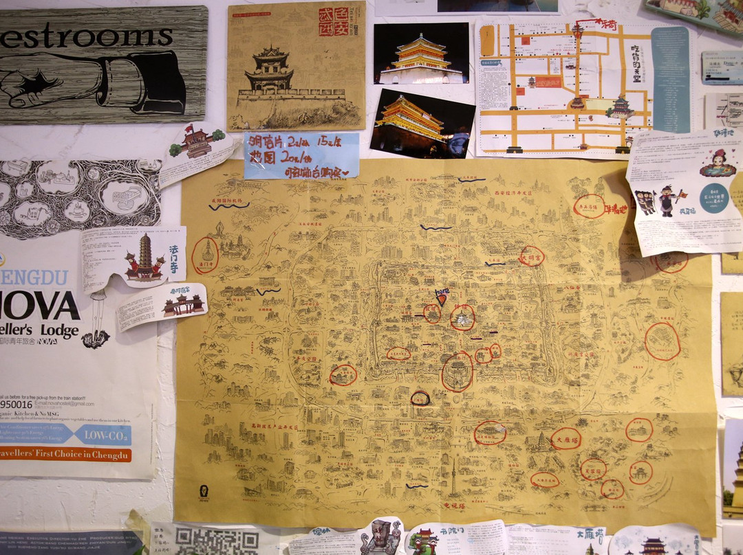 乐荷梦想青年旅舍主图