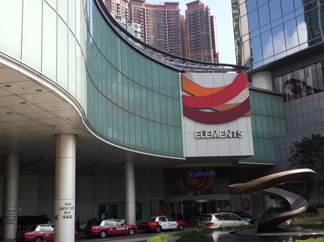 溜冰汤-香港必去景点