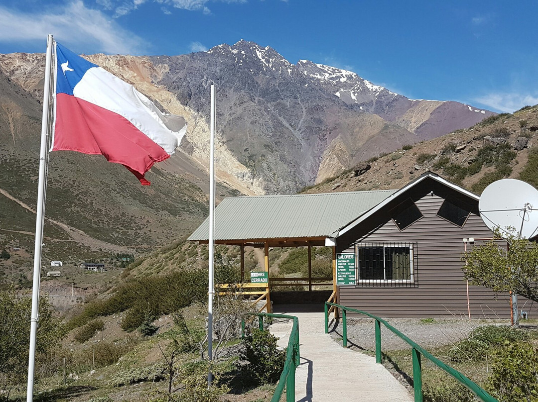 Banos Morales-O'Higgins Region必去景点