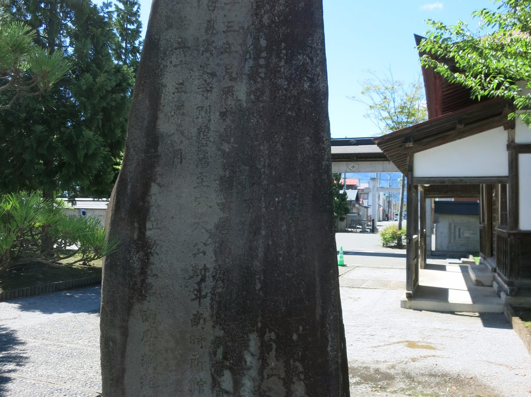 Entsuji Temple-陆奥市必去景点