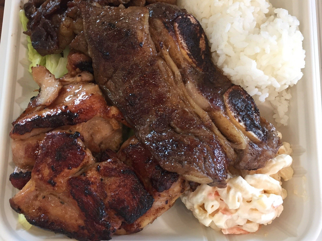 Ohana Hawaiian Barbecue