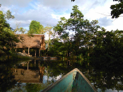 Misahualli Wildlife Center