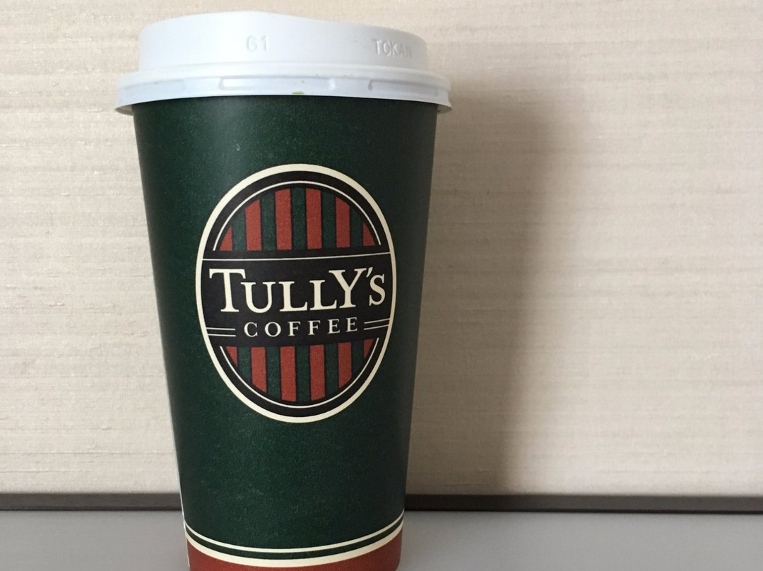 TULLY'S COFFEE市立釧路総合病院店